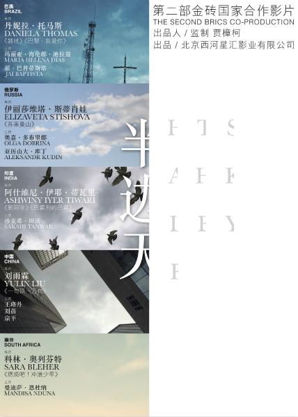 怎样才能获得学士学位证书