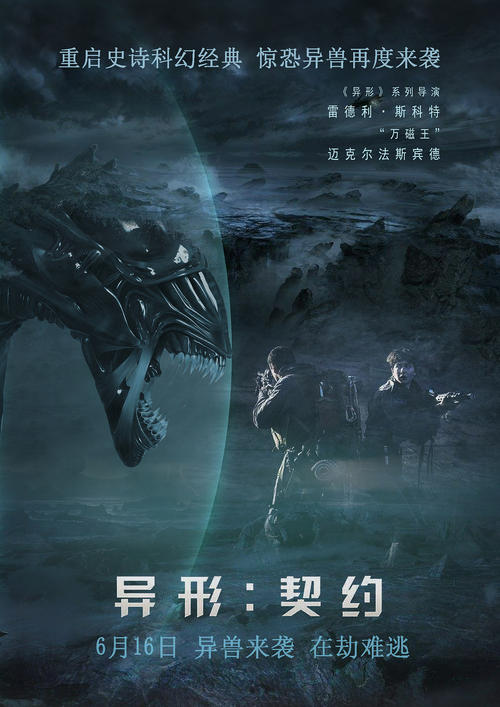 怎么做假缅因圣约瑟夫学院学位证